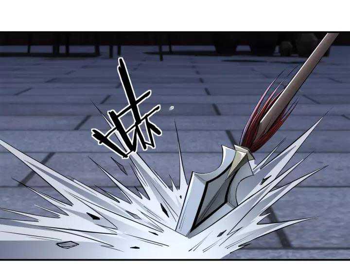Greatest Boss System Chapter 33 Gambar 59